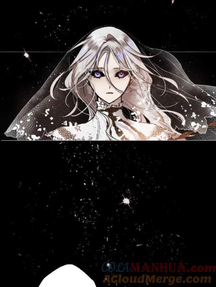 魔王的告白 - 第31话 - 第5张图