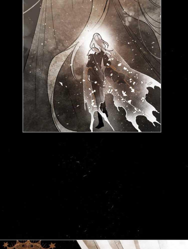 魔王的告白 - 第31话 - 第18张图