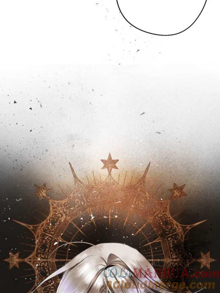 魔王的告白 - 第31话 - 第113张图