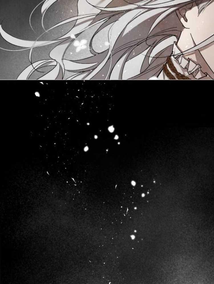 魔王的告白 - 第31话 - 第55张图