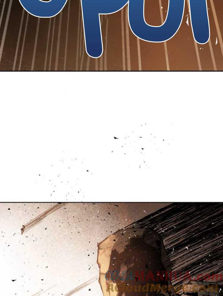 魔王的告白 - 第31话 - 第69张图