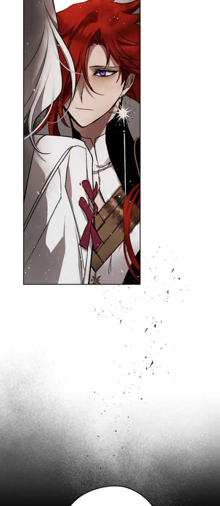 魔王的告白 - 第32话 - 第39张图