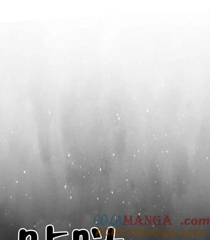 请教我欲望 - 第34话 - 第113张图