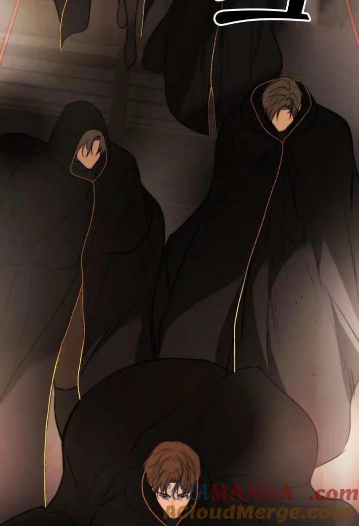 请教我欲望 - 第34话 - 第101张图