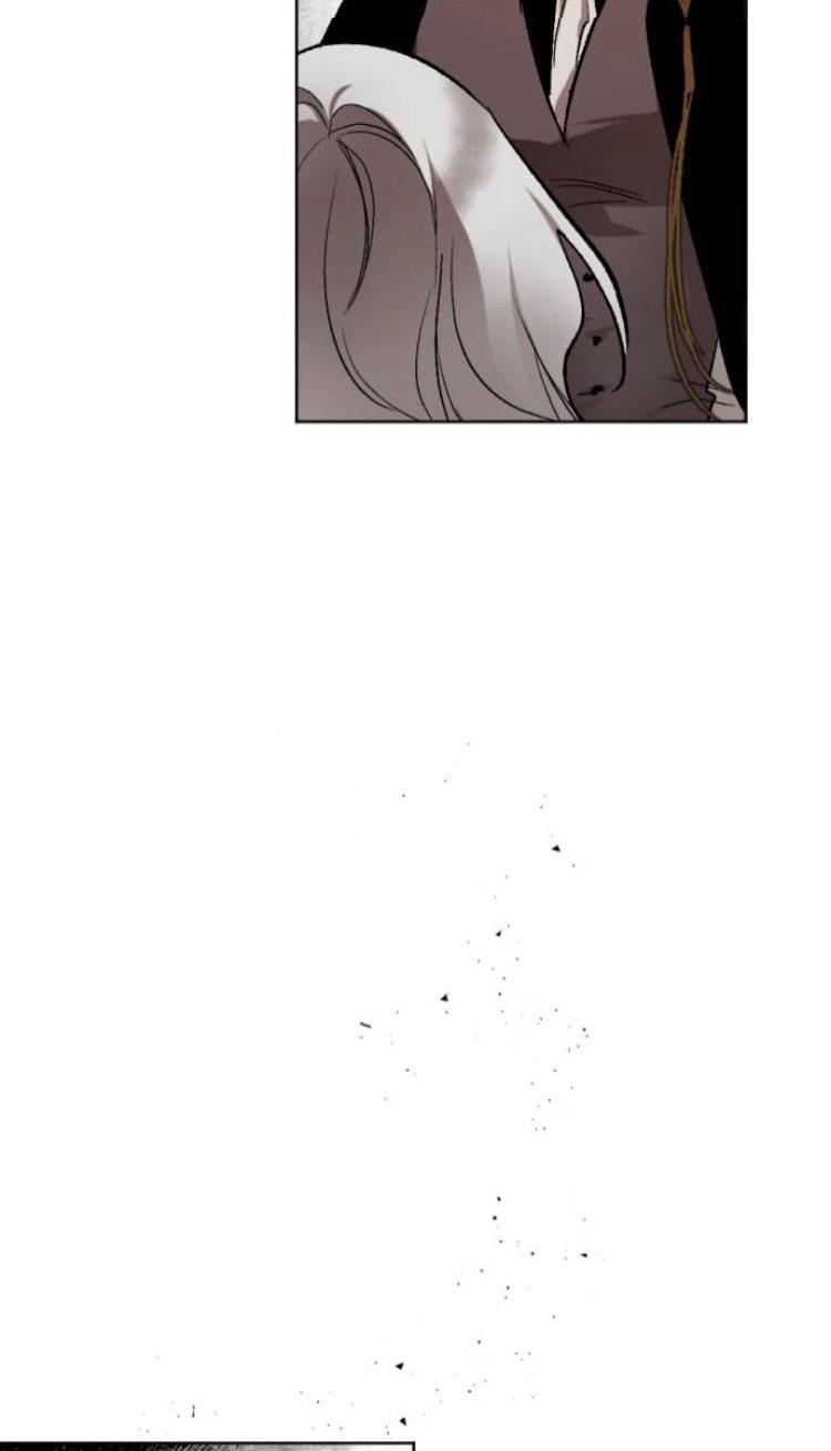 魔王的告白 - 第33话 - 第42张图