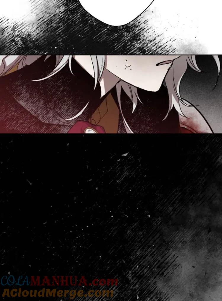 魔王的告白 - 第34话 - 第5张图