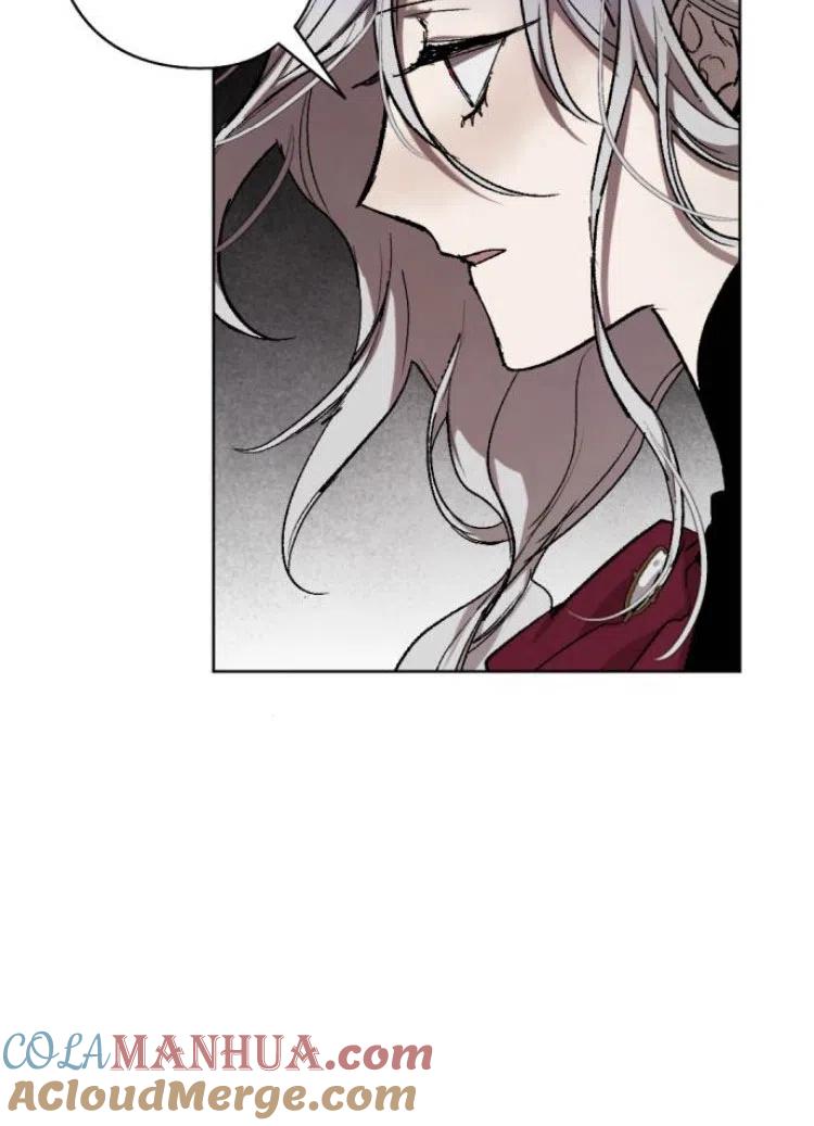 魔王的告白 - 第34话 - 第61张图