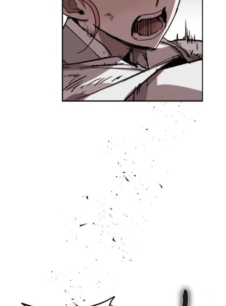 魔王的告白 - 第34话 - 第15张图