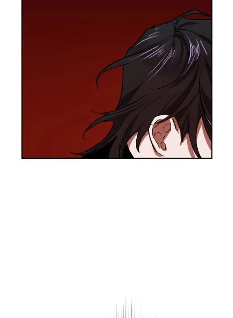 魔王的告白 - 第34话 - 第36张图