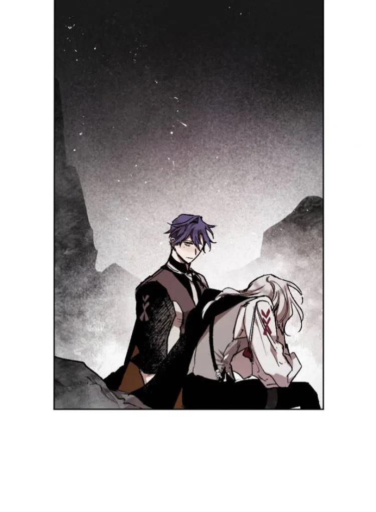 魔王的告白 - 第34话 - 第48张图