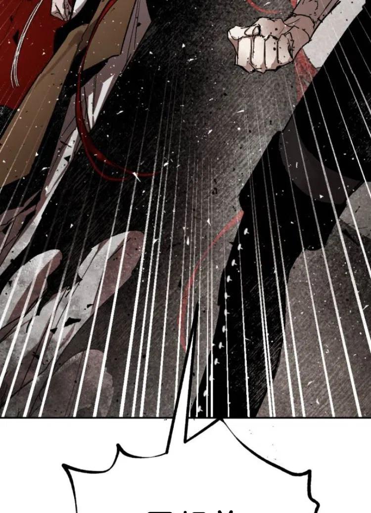 魔王的告白 - 第34话 - 第72张图