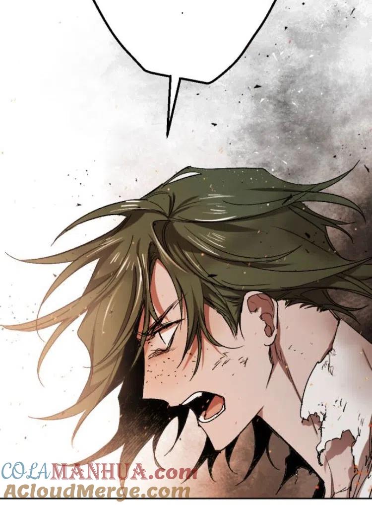 魔王的告白 - 第34话 - 第25张图