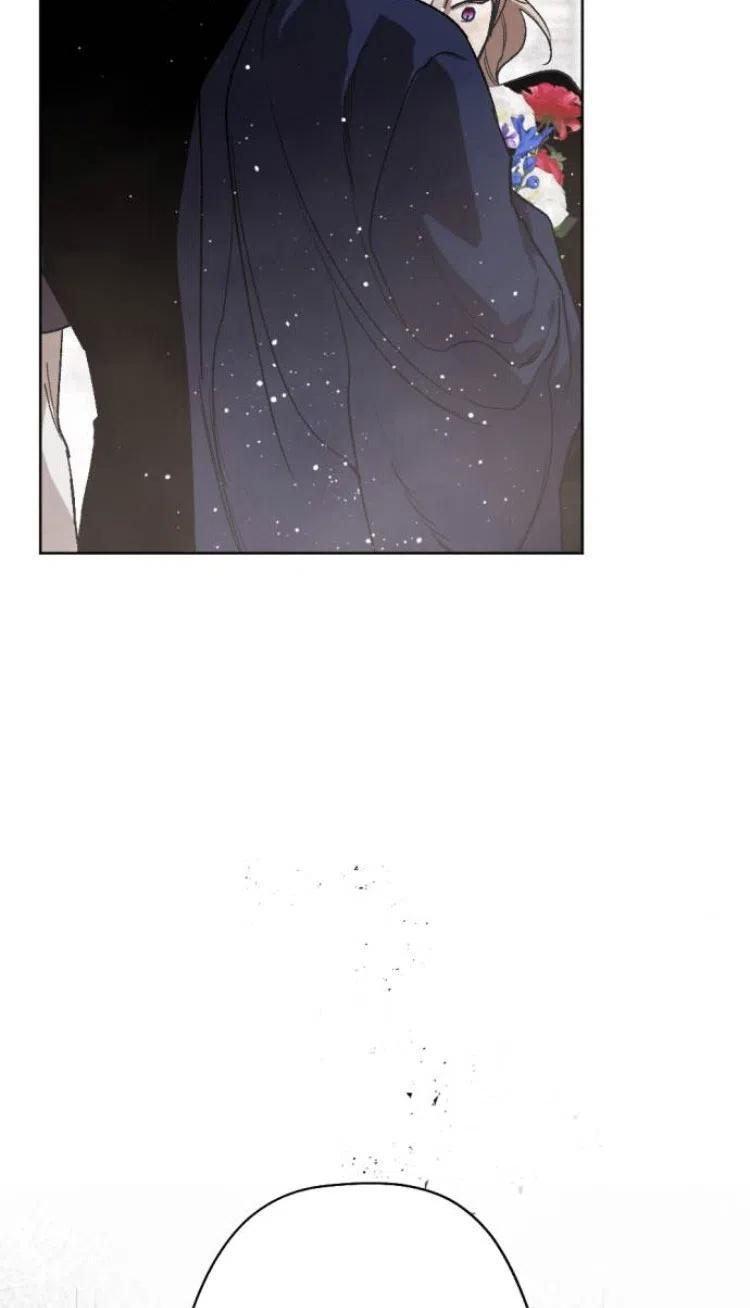 魔王的告白 - 第35话 - 第48张图