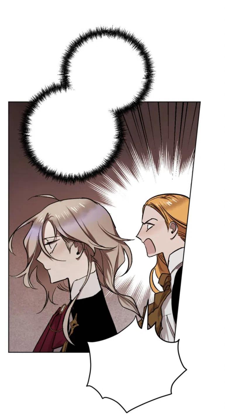 魔王的告白 - 第35话 - 第20张图