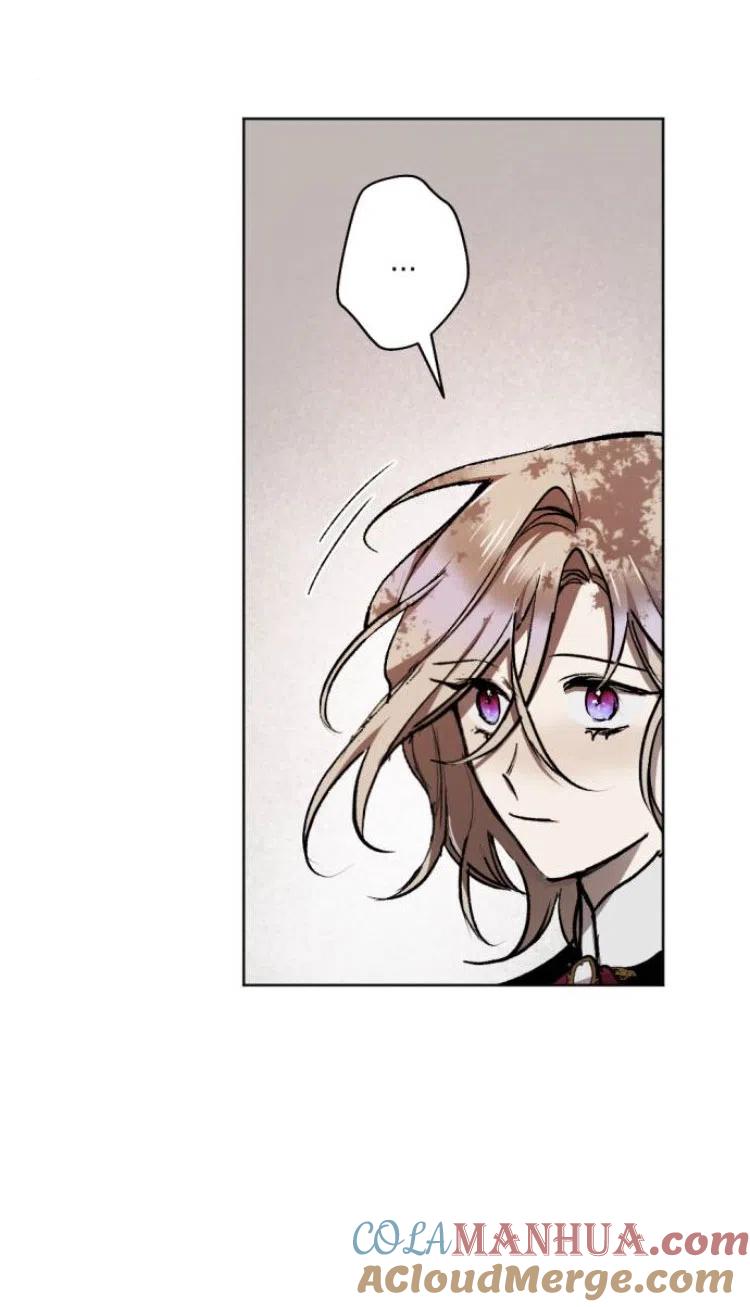 魔王的告白 - 第35话 - 第58张图