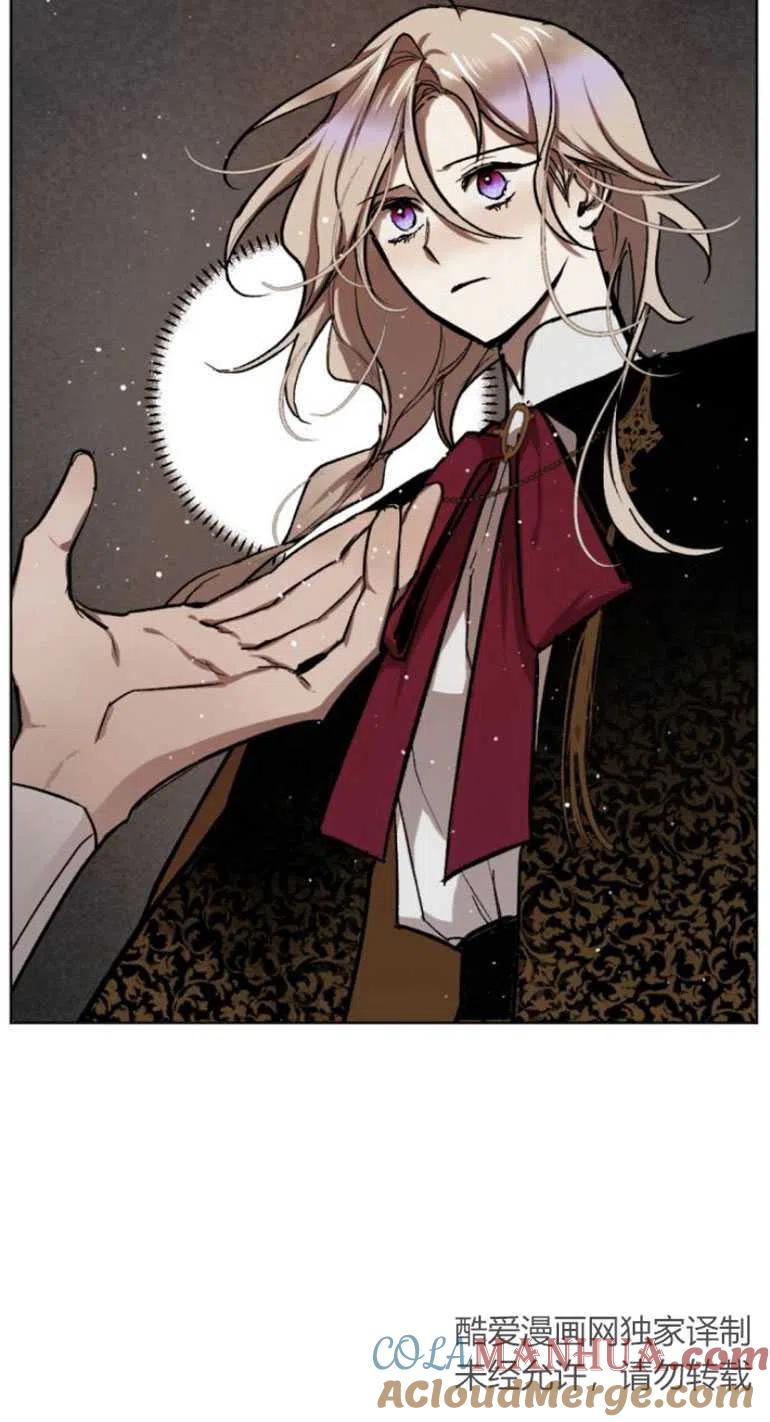 魔王的告白 - 第35话 - 第19张图