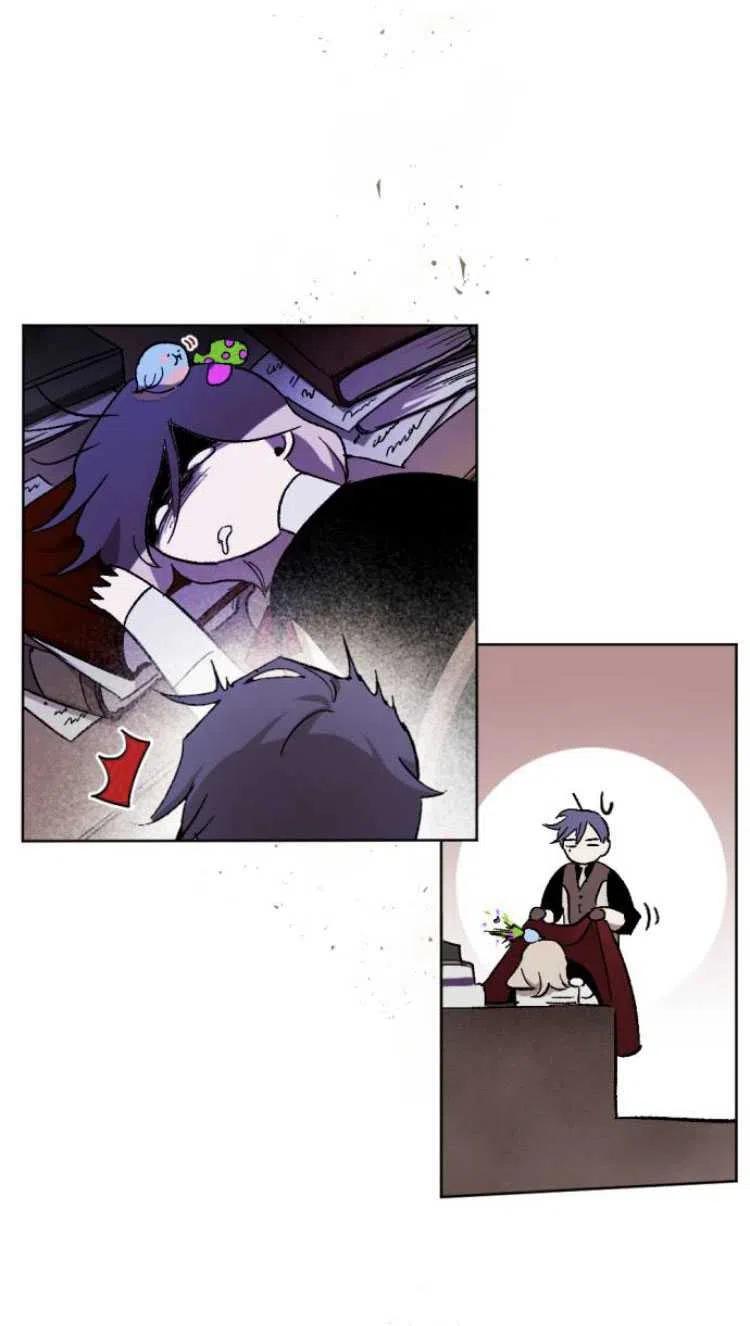 魔王的告白 - 第36话 - 第71张图