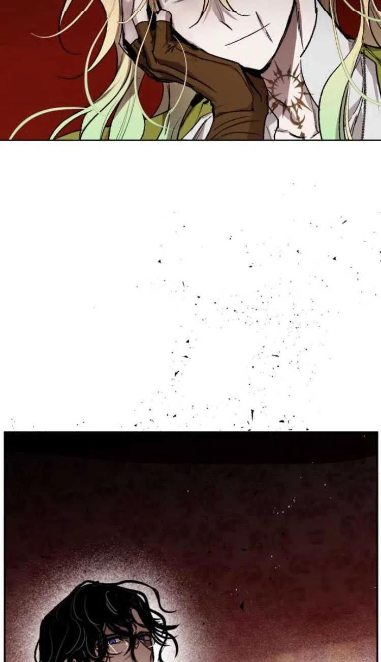 魔王的告白 - 第36话 - 第30张图