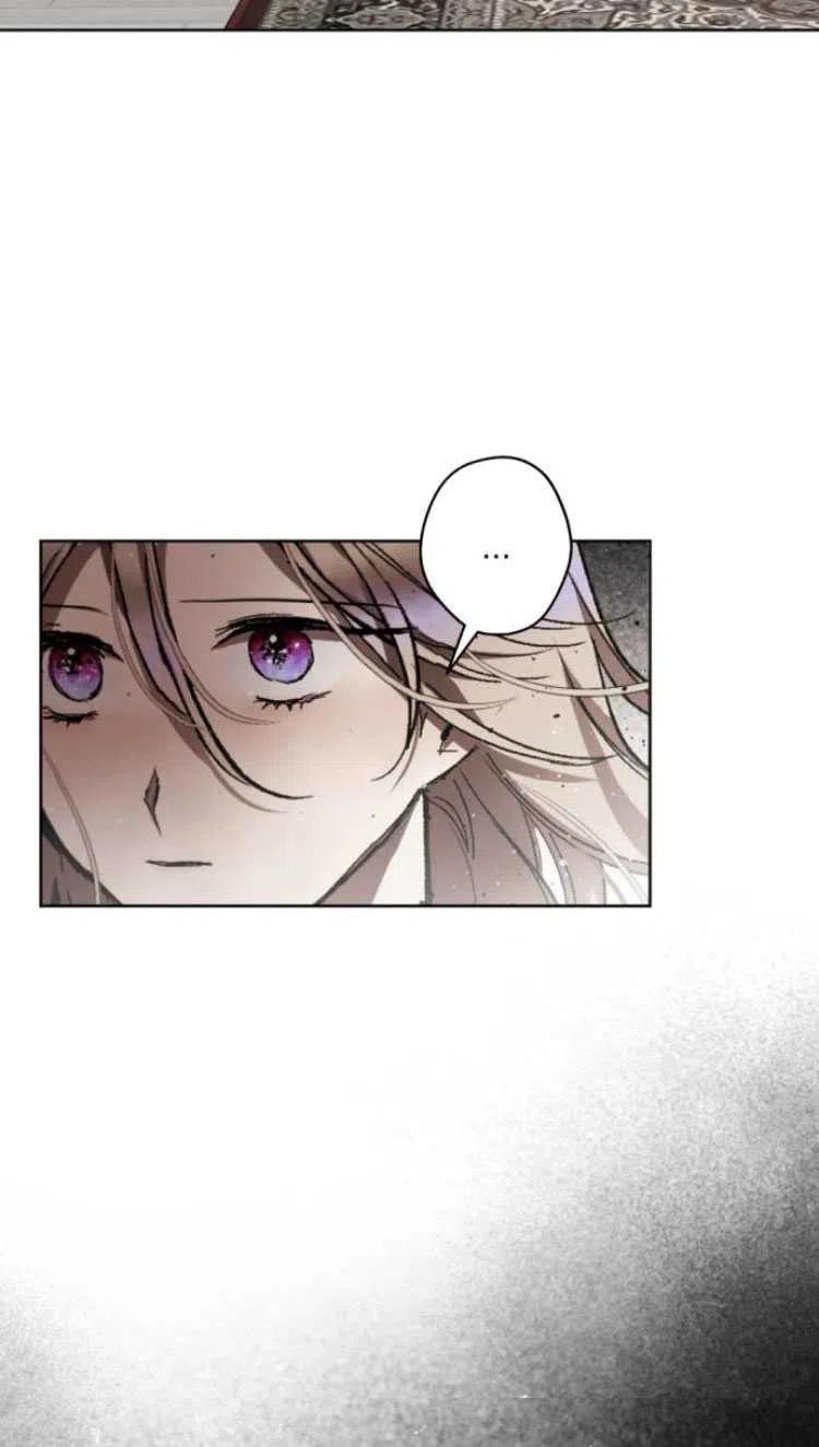 魔王的告白 - 第36话 - 第63张图