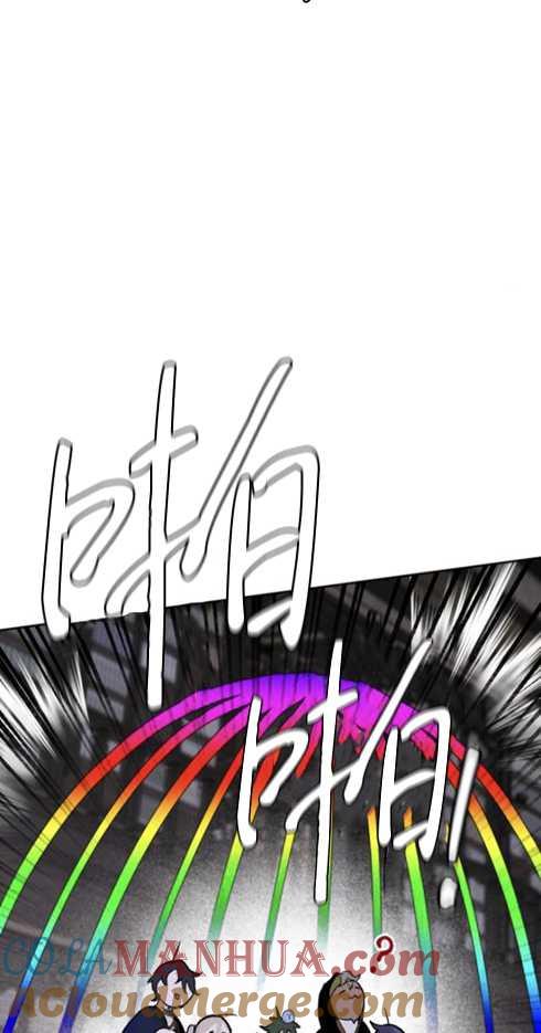 魔王的告白 - 第37话 - 第73张图