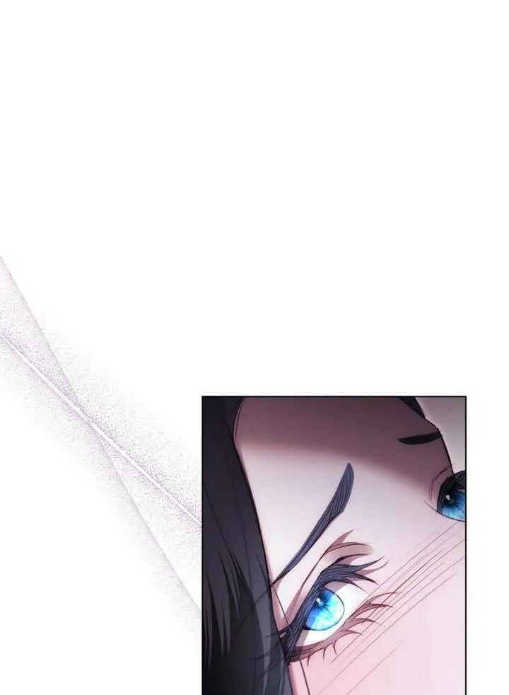 公主的卧室玩偶 第38话 第76页
