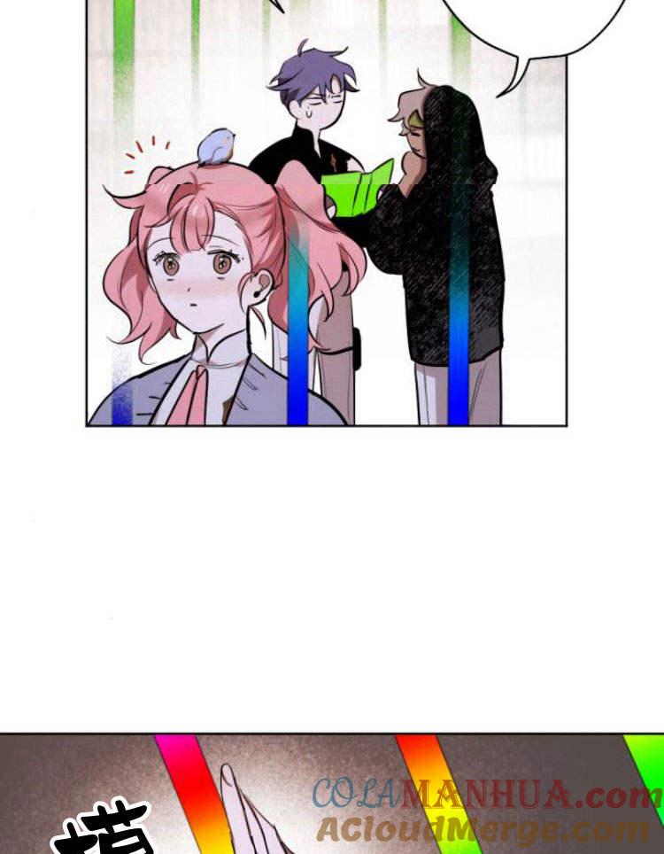 魔王的告白 - 第38话 - 第33张图