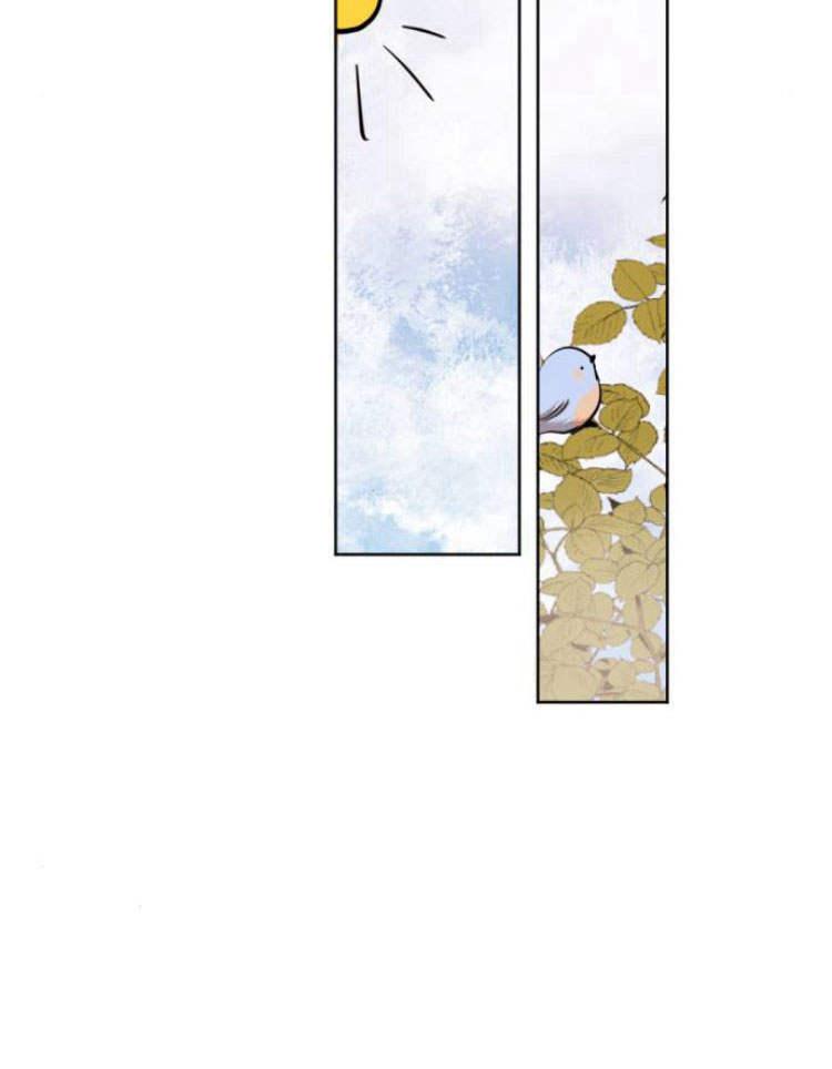 魔王的告白 - 第38话 - 第107张图