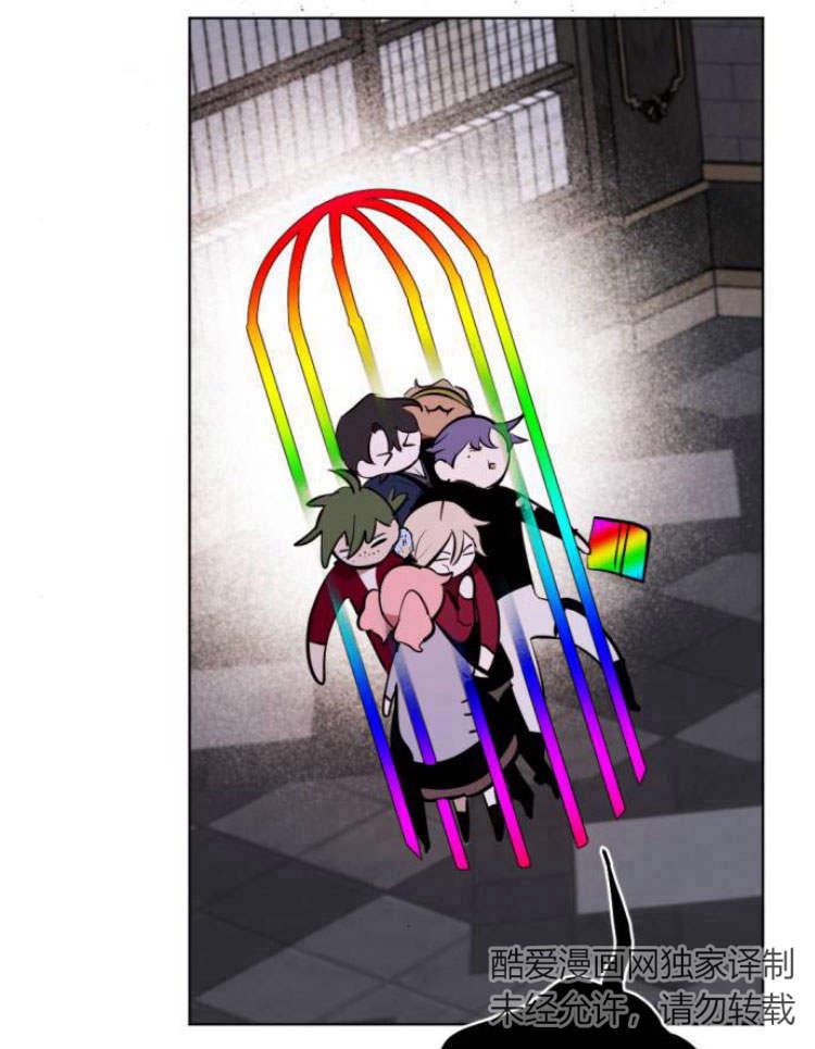 魔王的告白 - 第38话 - 第63张图