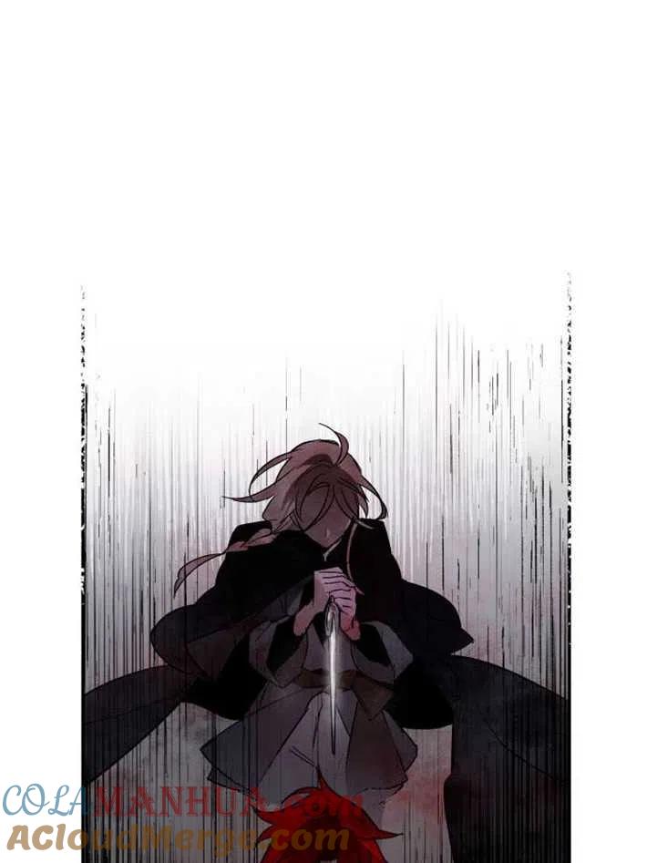 魔王的告白 - 第03话 - 第61张图