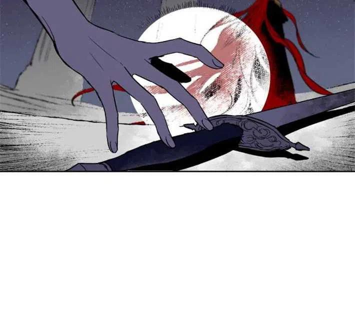 魔王的告白 - 第03话 - 第60张图