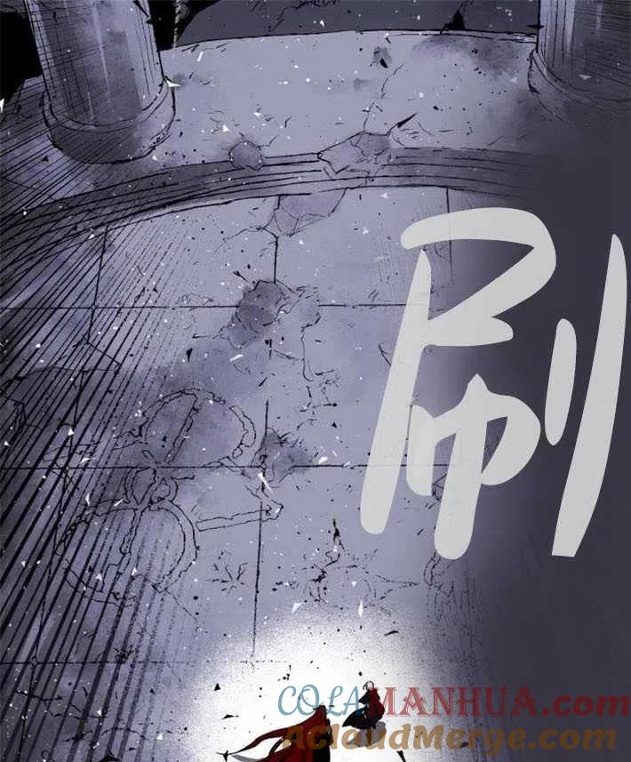 魔王的告白 - 第03话 - 第81张图