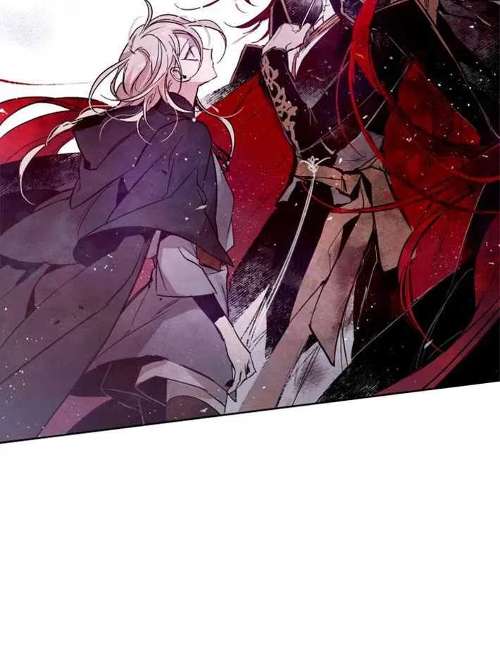 魔王的告白 - 第03话 - 第34张图