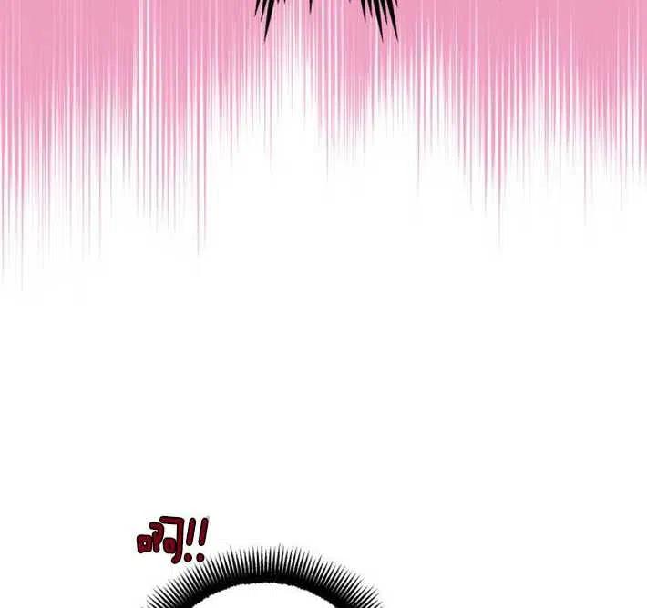 魔王的告白 - 第03话 - 第42张图