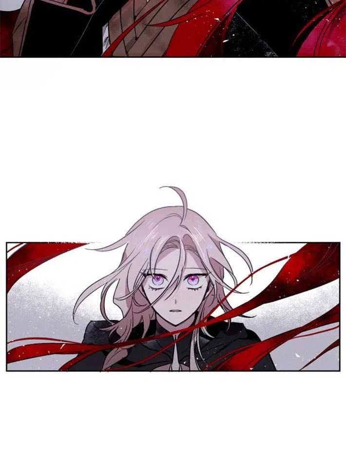 魔王的告白 - 第03话 - 第70张图