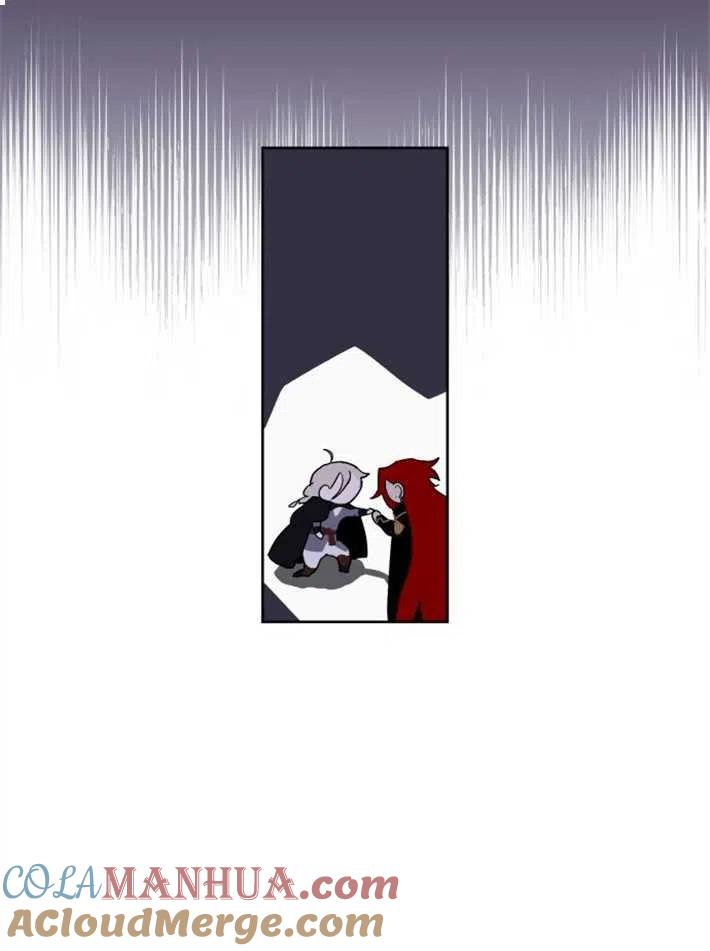 魔王的告白 - 第03话 - 第21张图