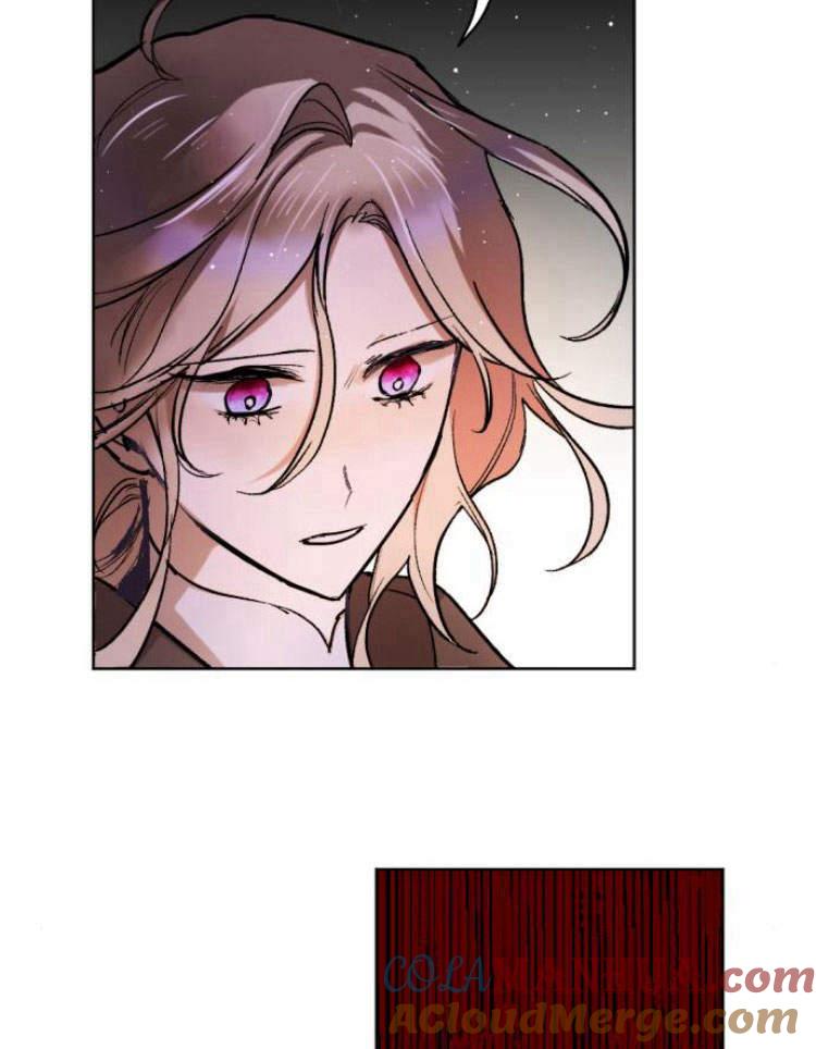 魔王的告白 - 第39话 - 第85张图