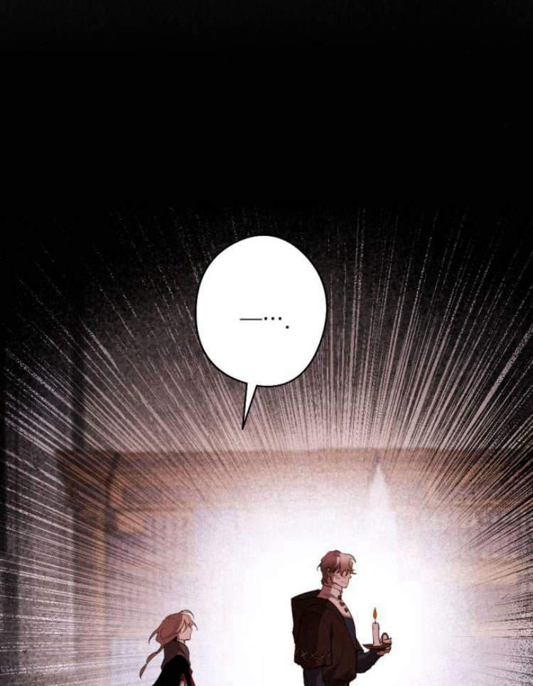 魔王的告白 - 第39话 - 第52张图