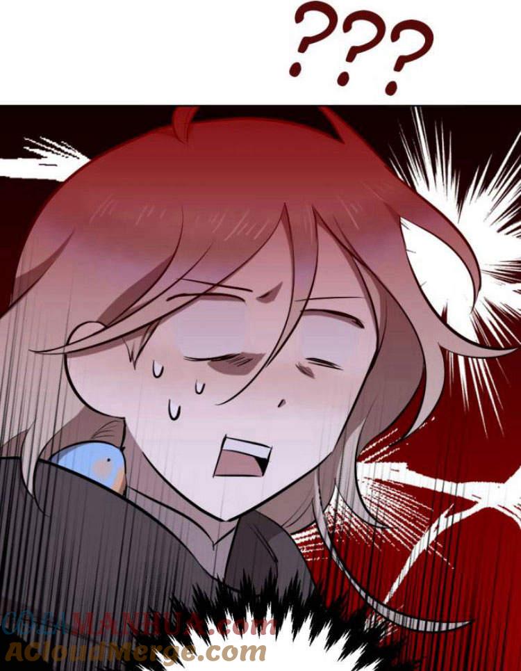 魔王的告白 - 第39话 - 第69张图