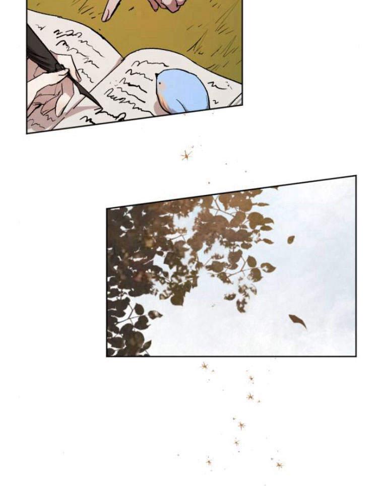 魔王的告白 - 第39话 - 第3张图