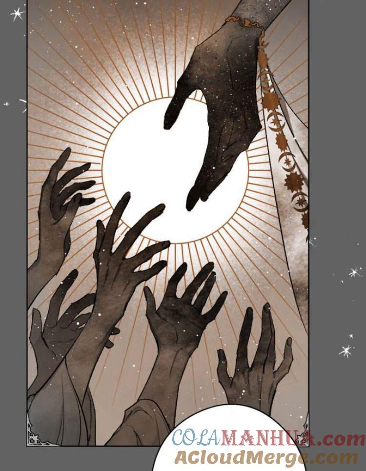 魔王的告白 - 第40话 - 第5张图