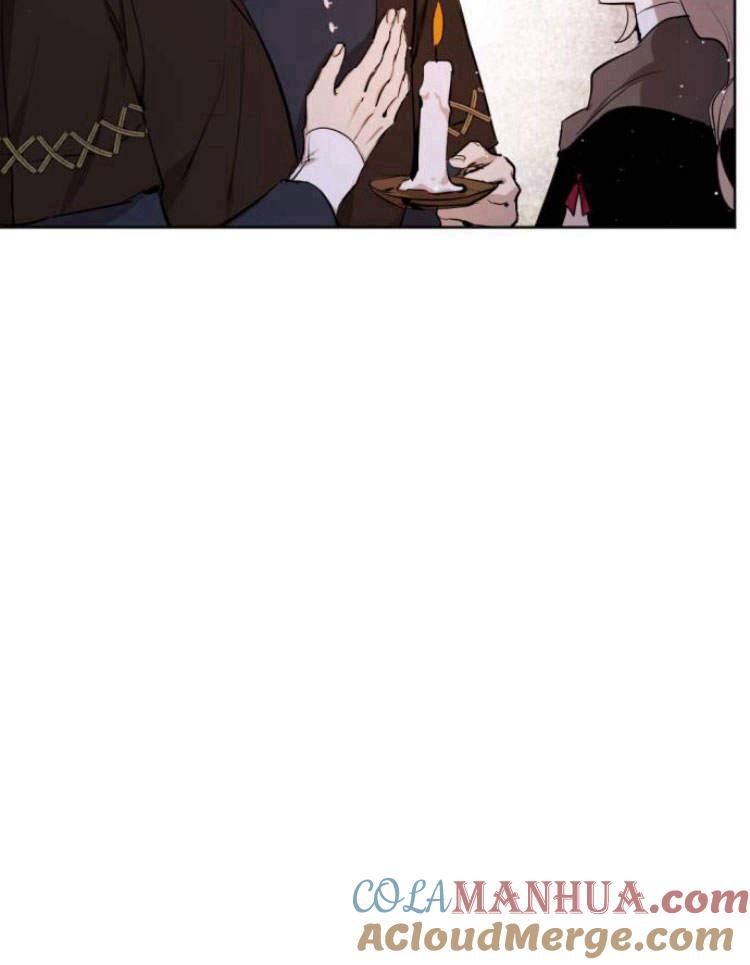 魔王的告白 - 第40话 - 第49张图