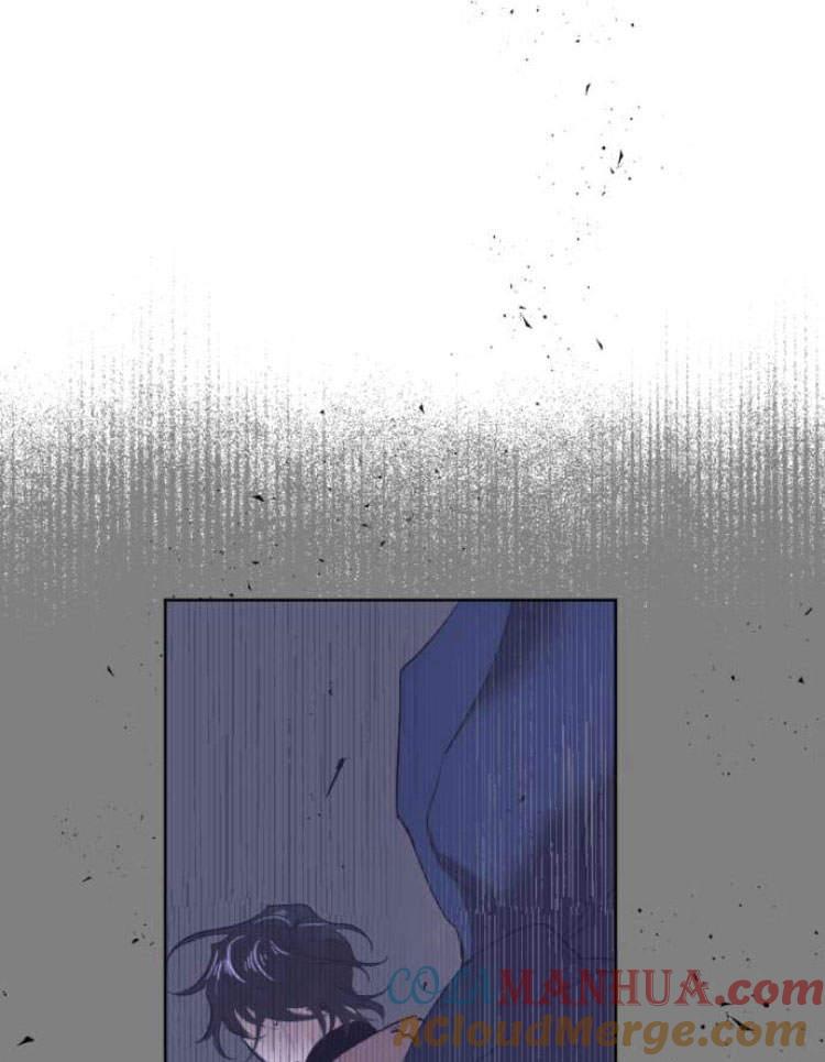 魔王的告白 - 第40话 - 第69张图