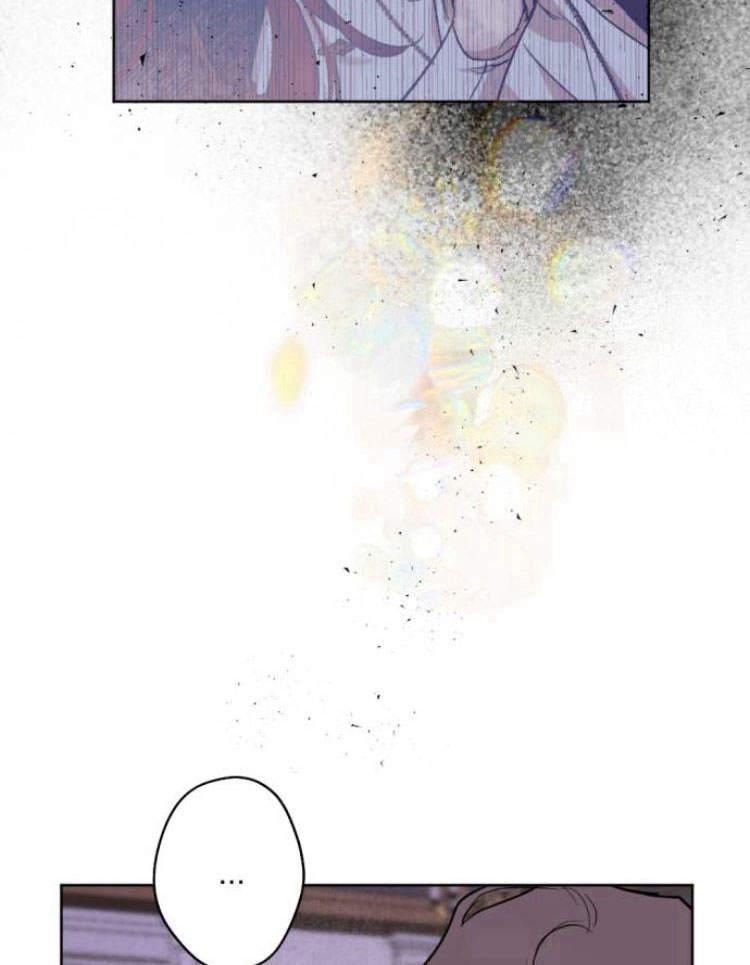 魔王的告白 - 第40话 - 第46张图