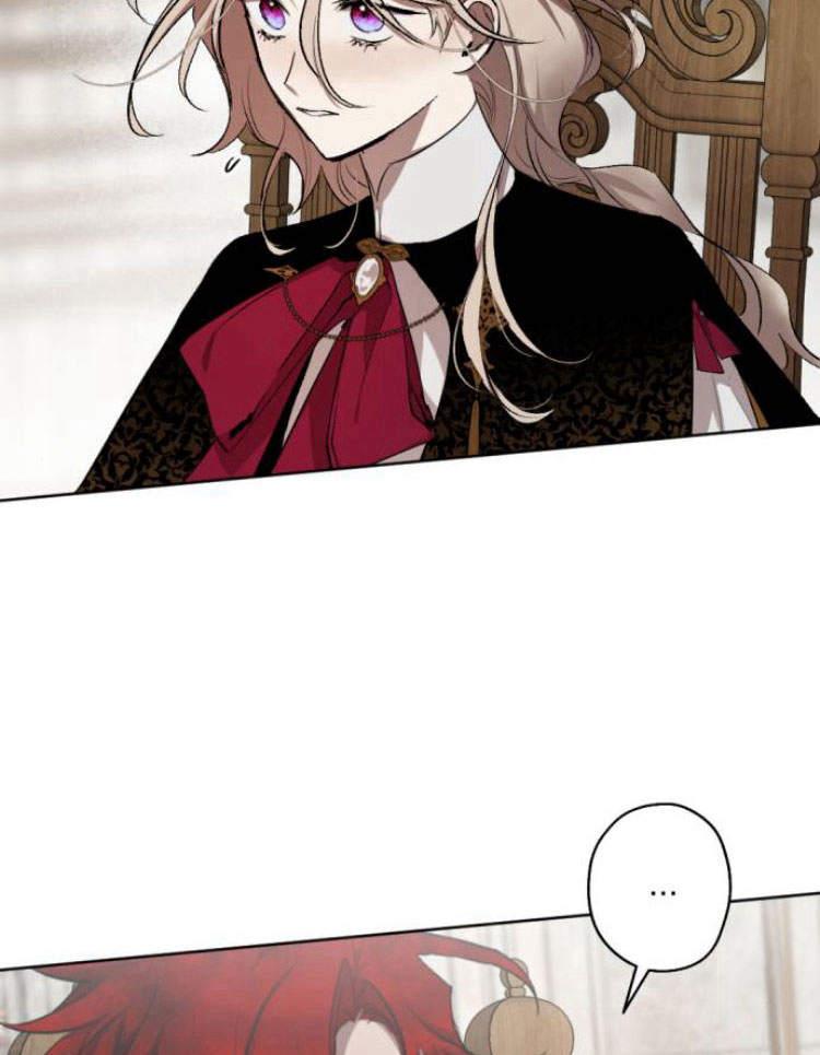 魔王的告白 - 第40话 - 第72张图