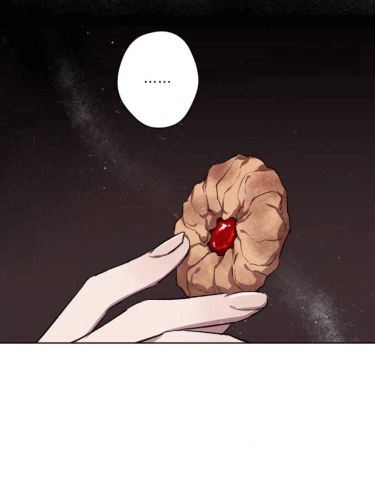 魔王的告白 - 第40话 - 第99张图