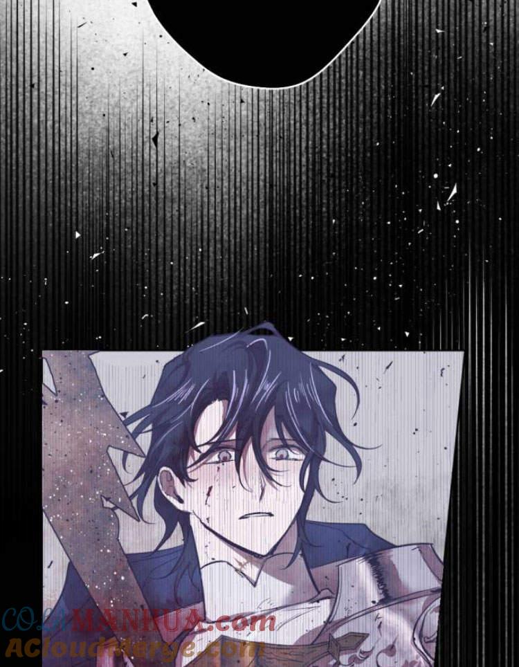 魔王的告白 - 第40话 - 第109张图