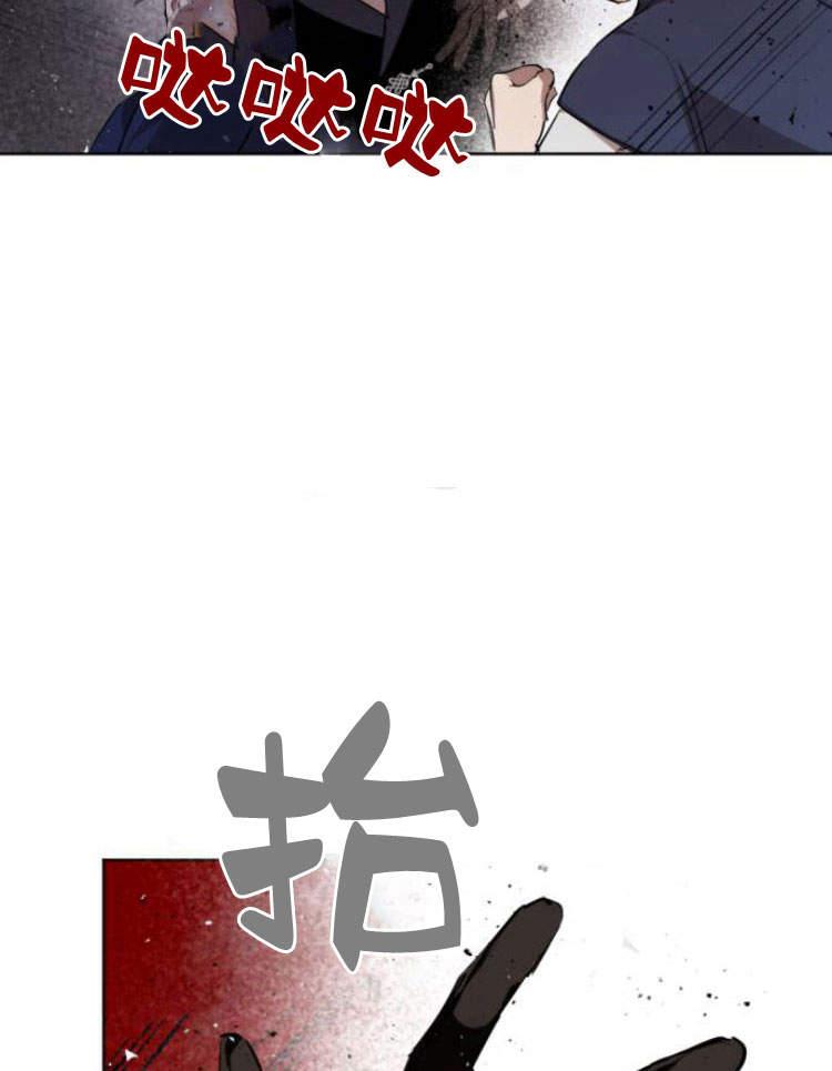 魔王的告白 - 第41话 - 第55张图