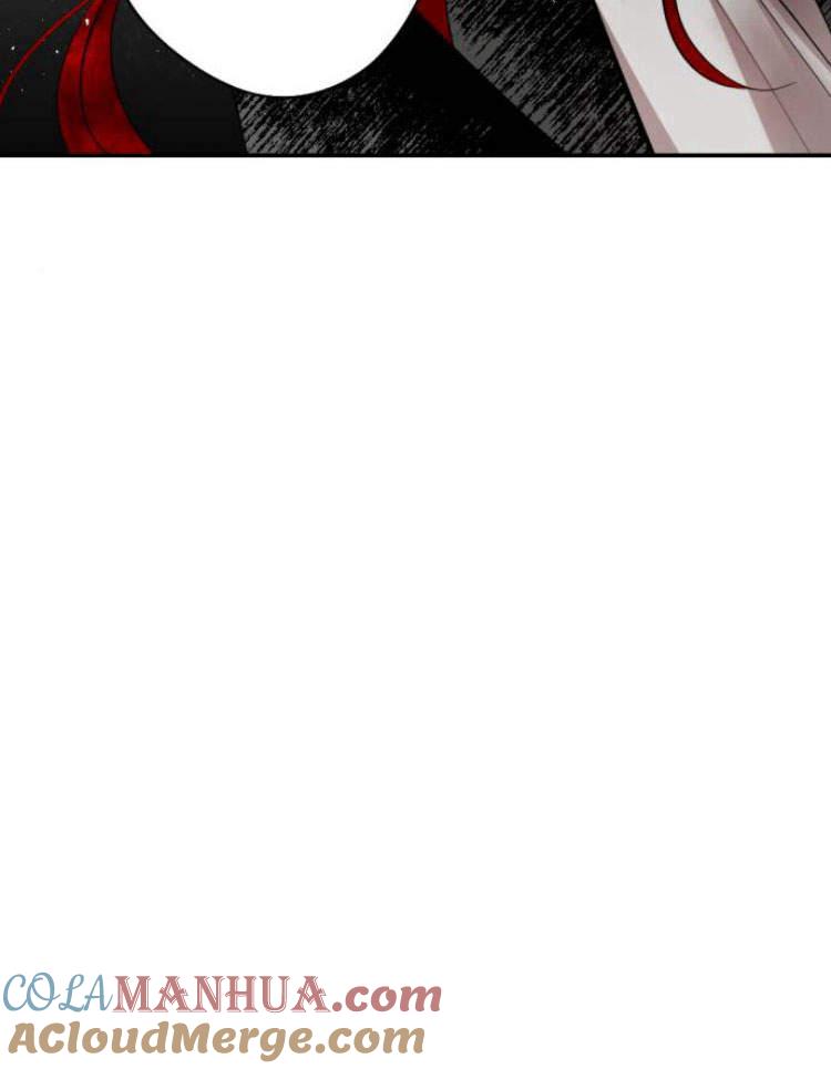 魔王的告白 - 第41话 - 第113张图