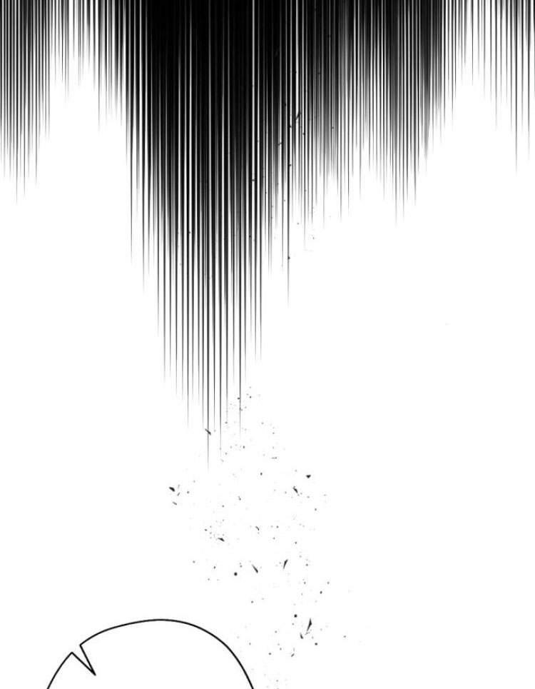 魔王的告白 - 第41话 - 第98张图