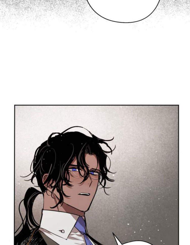 魔王的告白 - 第41话 - 第10张图